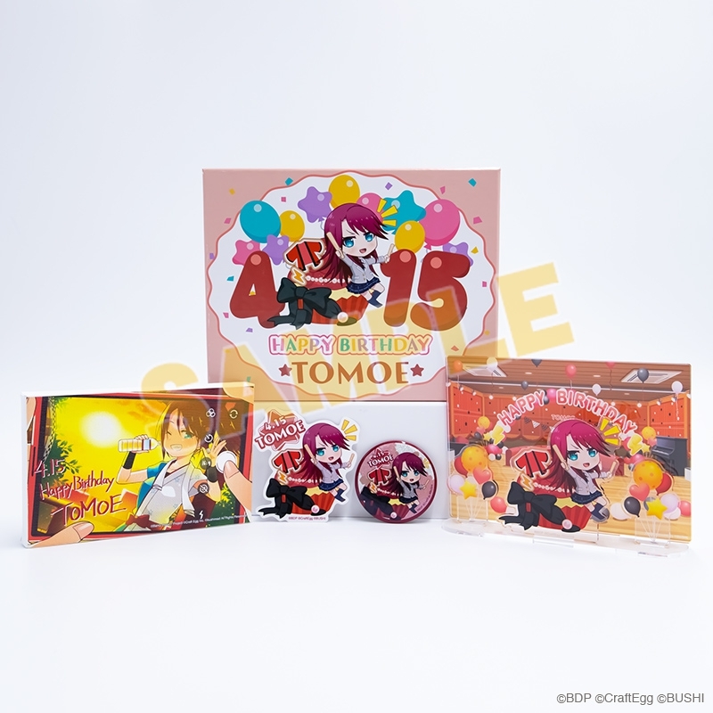 グッズ-セットもの】BanG Dream! ガールズバンドパーティ！ バースデー 