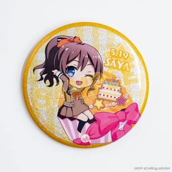 グッズ-セットもの】BanG Dream! ガールズバンドパーティ！ バースデー 