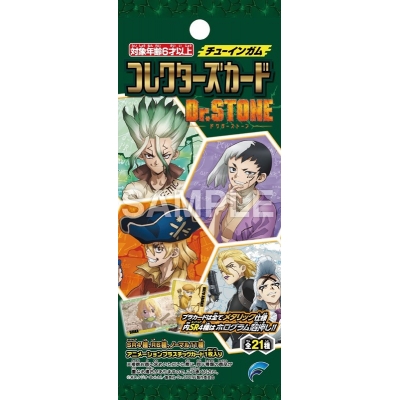【グッズ-食品】Dr.STONE コレクターズカード