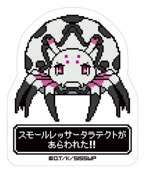 グッズ マグネット 蜘蛛ですが なにか モンスター遭遇マグネットシート スモールレッサータラテクト アニメイト