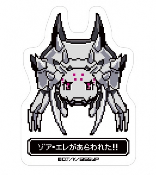 グッズ マグネット 蜘蛛ですが なにか モンスター遭遇マグネットシート ゾア エレ アニメイト