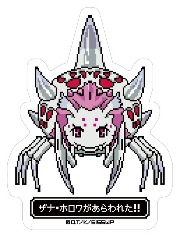 グッズ マグネット 蜘蛛ですが なにか モンスター遭遇マグネットシート ザナ ホロワ アニメイト グッズ マグネット 蜘蛛ですが なにか モンスター遭遇マグネットシート ザナ ホロワ アニメイト