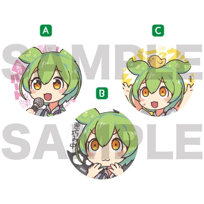 【グッズ-バッチ】ずんだもん 缶バッジ3種セット
