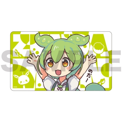 【グッズ-マット】ずんだもん ラバーマット