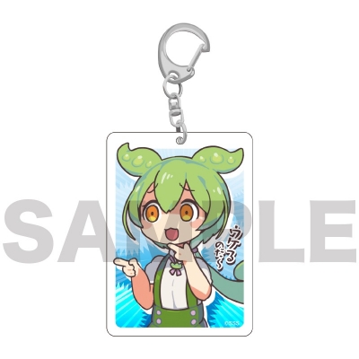【グッズ-キーホルダー】ずんだもん アクリルキーホルダーC