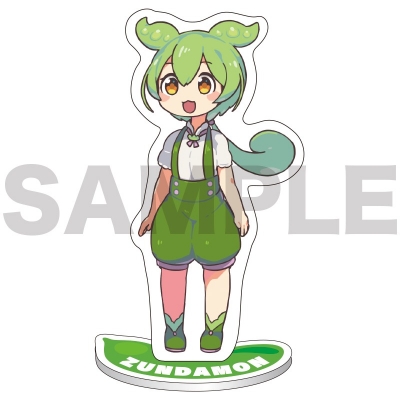 【グッズ-スタンドポップ】ずんだもん アクリルスタンドA