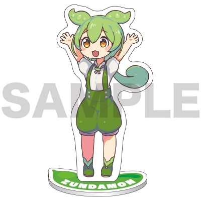 【グッズ-スタンドポップ】ずんだもん アクリルスタンドB