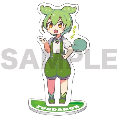 【グッズ-スタンドポップ】ずんだもん アクリルスタンドC