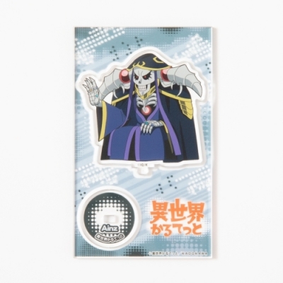 【グッズ-スタンドポップ】異世界かるてっと アクリルフィギュア -アインズ-
