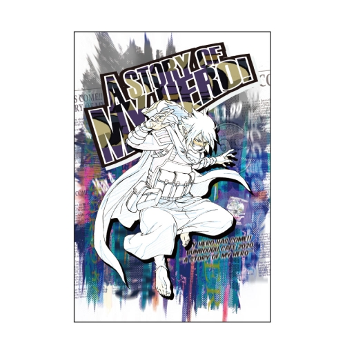 グッズ ポストカード 僕のヒーローアカデミア Plus Ultraモチーフ ポストカード 天喰環 アニメイト