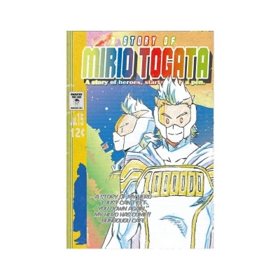 【グッズ-ポストカード】僕のヒーローアカデミア Silver ageモチーフ ポストカード 通形ミリオ