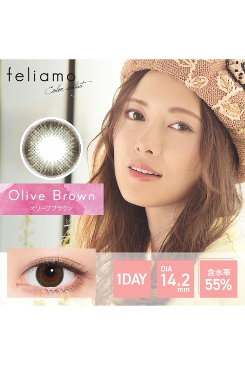 コスプレ コスプレアクセサリー 度あり Feliamo フェリアモ ワンデー オリーブブラウン コスプレカラーコンタクト 8 5 アニメイト