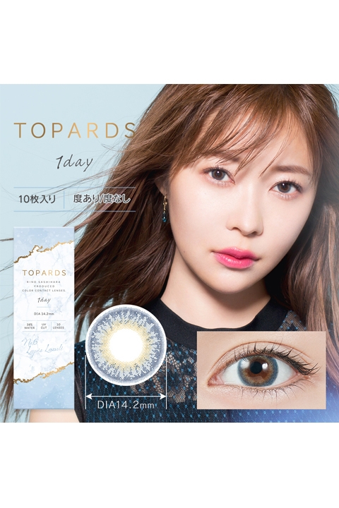 コスプレ コスプレアクセサリー 度あり Topards トパーズ ワンデー ラピスラズリ コスプレカラーコンタクト 10 Drama 下载 ダウンロード Download 百度网盘 Mega Mediafire Mp3 Cd 分享 感想 翻译