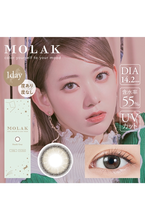 コスプレ コスプレアクセサリー 度あり Molak モラク ワンデー ダズルグレー コスプレカラーコンタクト 5 アニメイト