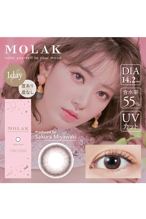 コスプレ コスプレアクセサリー 度あり Molak モラク ワンデー サクラペタル コスプレカラーコンタクト 2 5 アニメイト