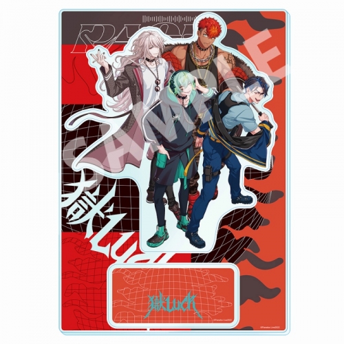 グッズ-スタンドポップ】Paradox Live アクリルスタンド RAGE 獄Luck 