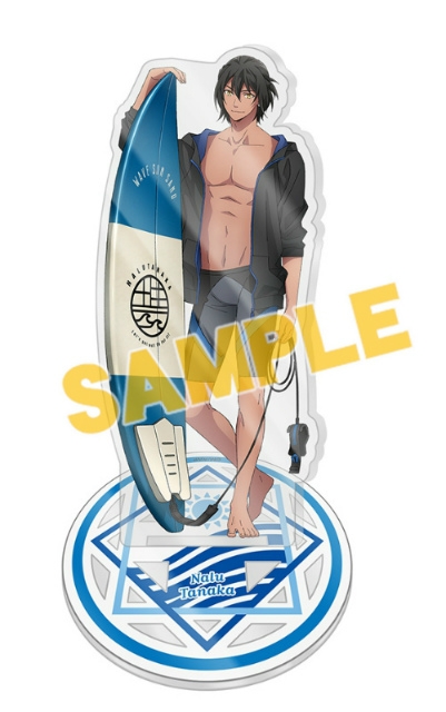 グッズ スタンドポップ アニメ Wave サーフィンやっぺ アクリルスタンド Vol 2 田中ナル アニメイト