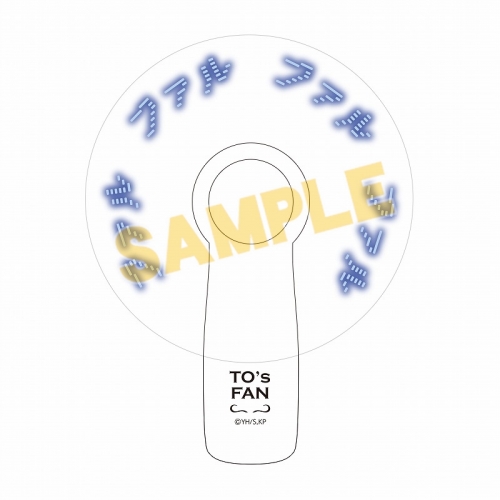 グッズ 扇風機 キングダム 騰将軍のハンディファン アニメイト