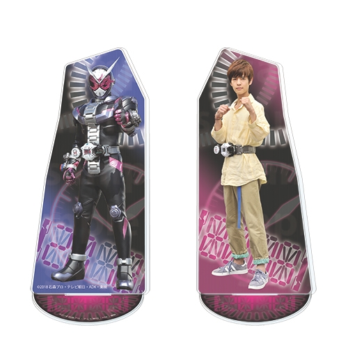 グッズ スタンドポップ 仮面ライダージオウ アクリルスタンディ 変身 Ver 仮面ライダージオウ 常磐ソウゴ アニメイト