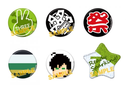 グッズ-バッチ】KING OF PRISM -Shiny Seven Stars- 缶バッジセット 香  