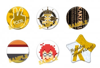 グッズ-バッチ】KING OF PRISM -Shiny Seven Stars- 缶バッジセット 十 