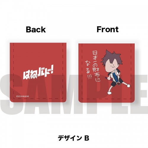 グッズ 小銭入れ はねバド コインケース ぬるフレb 荒垣なぎさ アニメイト