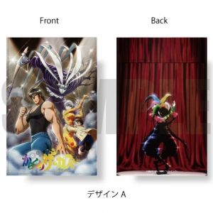 主題歌 Tv からくりサーカス Op Over Me ロザリーナ 期間生産限定盤 アニメイト 主題歌 Tv からくりサーカス Op Over Me ロザリーナ 期間生産限定盤 アニメイト