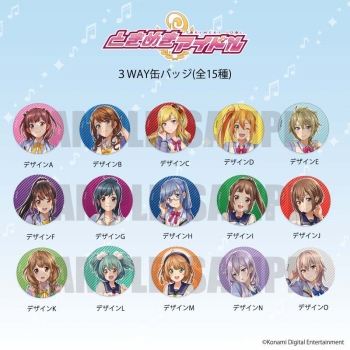 グッズ-バッチ】ときめきアイドル 3WAY缶バッジ(54mmサイズ) G / 片桐 