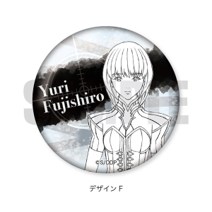 アニメイ語 ユリ フジシロ アニメイト アニメイ語 ユリ フジシロ アニメイト