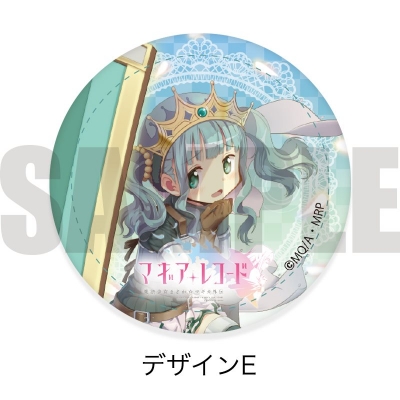 【グッズ-クリップ】マギアレコード 魔法少女まどか☆マギカ外伝 コードクリップ E 二葉さな