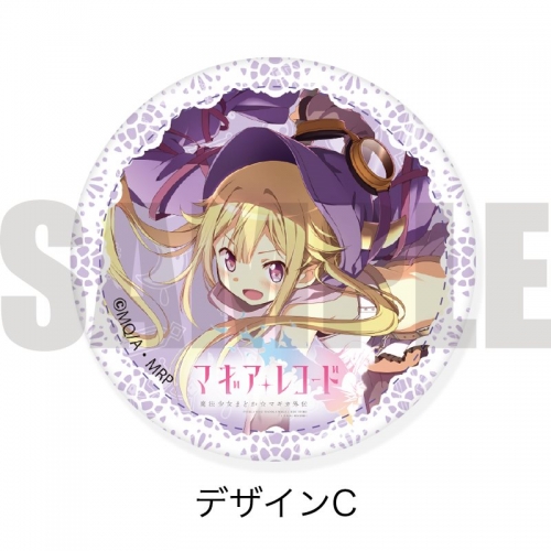 グッズ バッチ マギアレコード 魔法少女まどか マギカ外伝 レザーバッジ C 深月フェリシア アニメイト