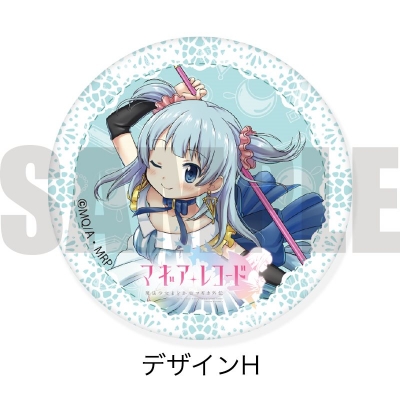 【グッズ-バッチ】マギアレコード 魔法少女まどか☆マギカ外伝 レザーバッジ H 水波レナ