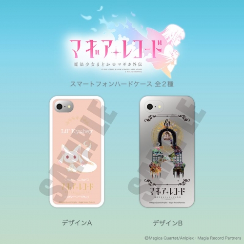 グッズ カバーホルダー マギアレコード 魔法少女まどか マギカ外伝 スマホハードケース Iphone5 5s Se A アニメイト