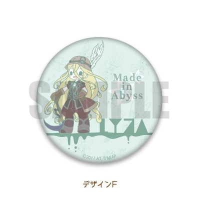 【グッズ-バッチ】メイドインアビス 3WAY缶バッジ SWEETOY-F ライザ
