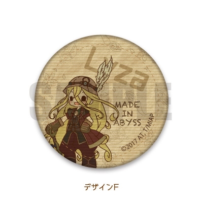 【グッズ-バッチ】メイドインアビス レザーバッジ SWEETOY-F ライザ