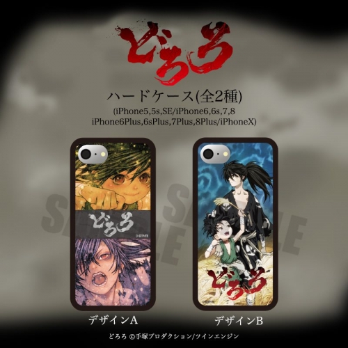グッズ カバーホルダー どろろ スマホハードケース Iphone6plus 6splus 7plus 8plus B アニメイト グッズ カバーホルダー どろろ スマホハードケース Iphone6plus 6splus 7plus 8plus B アニメイト