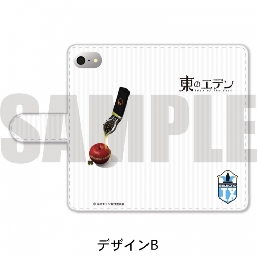 グッズ カバーホルダー 東のエデン 手帳型スマホケース Iphonex B アニメイト