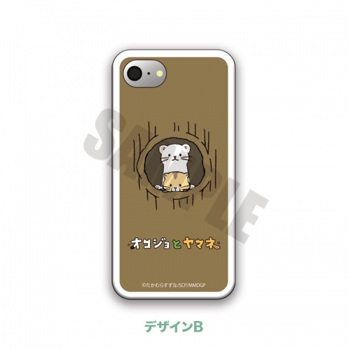 グッズ カバーホルダー オコジョとヤマネ スマホハードケース Iphone6plus 6splus 7plus 8plus B アニメイト