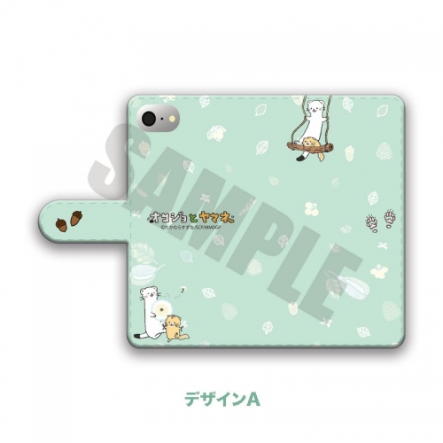 グッズ カバーホルダー オコジョとヤマネ 手帳型スマホケース Iphone5 5s Se A アニメイト