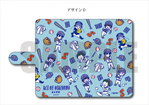 グッズ カバーホルダー ダイヤのa Act 手帳型スマホケース マルチm Playp D アニメイト