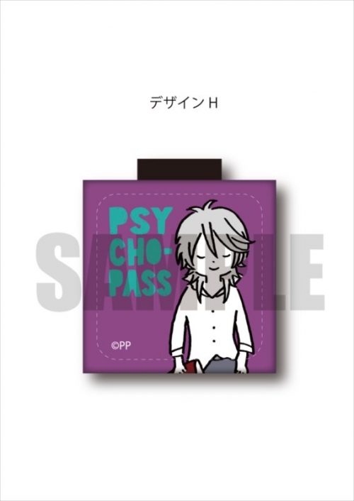 グッズ クリップ Psycho Pass サイコパス コードクリップ Playp H 槙島聖護 アニメイト