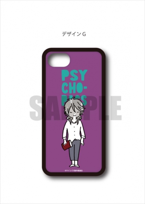 グッズ カバーホルダー Psycho Pass サイコパス ハードケース 槙島聖護 Playp G Iphonex Xs アニメイト