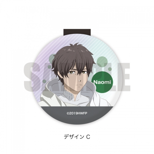 グッズ クリップ Hello World コードクリップ C アニメイト