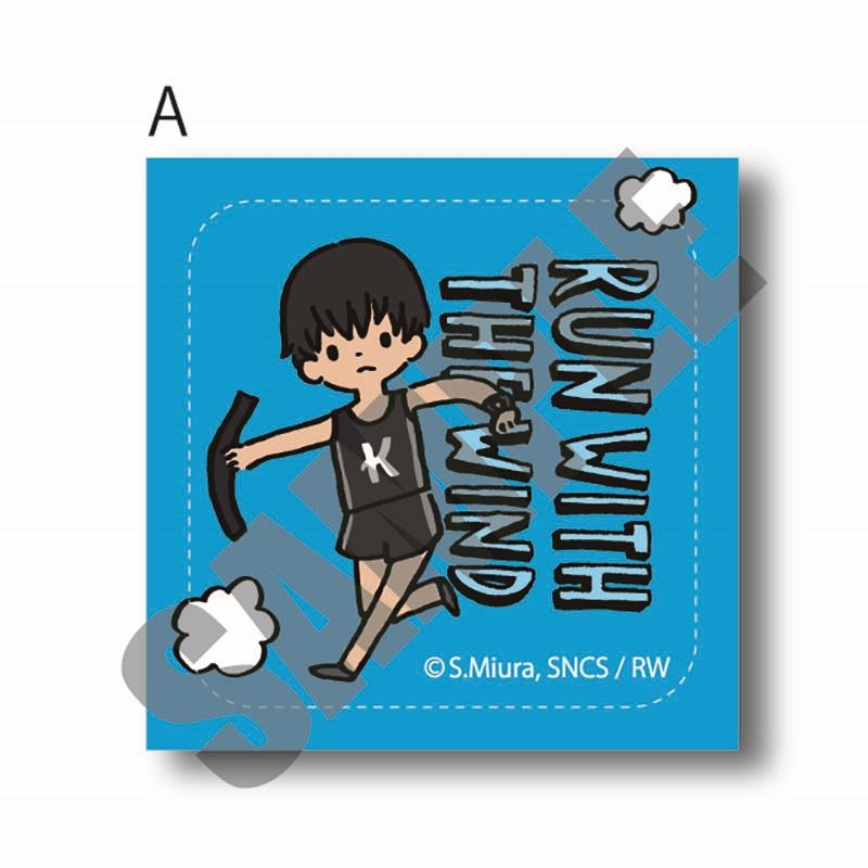 グッズ-バッチ】風が強く吹いている レザーバッジ PlayP-A 蔵原走 