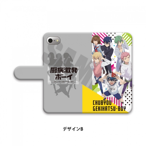 グッズ カバーホルダー 厨病激発ボーイ 手帳型スマホケース Iphonexr B アニメイト