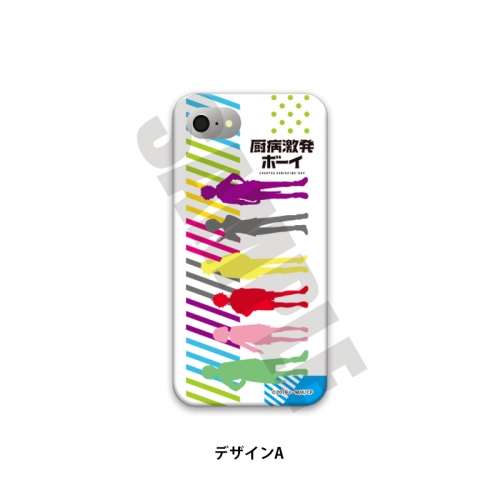 グッズ カバーホルダー 厨病激発ボーイ スマホハードケース Iphone6plus 8plus A アニメイト