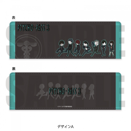 グッズ ペンケース Psycho Pass サイコパス 3 ペンケース Playp A アニメイト