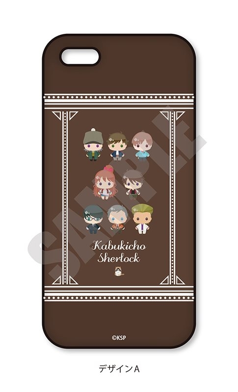 グッズ カバーホルダー 歌舞伎町シャーロック スマホハードケース Iphone6plus 8plus Minidoll A アニメイト