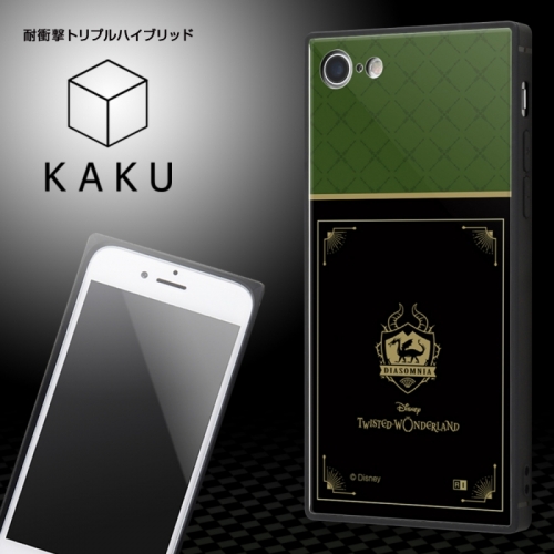 グッズ カバーホルダー ディズニー ツイステッドワンダーランド Xperia 8 耐衝撃ケース Kaku ハーツラビュル寮 アニメイト