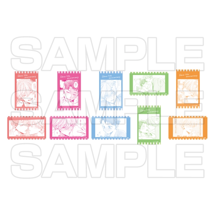 【グッズ-カード】食らいついてよ、旦那さま 原作コマクリアシートセット【「Glanz」10周年記念オンリーショップ】